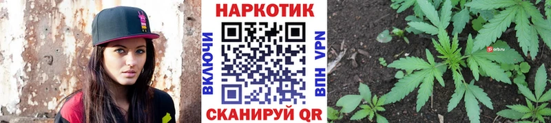 Купить Жердевка ГАШИШ Кодеин Меф мяу мяу Cocaine