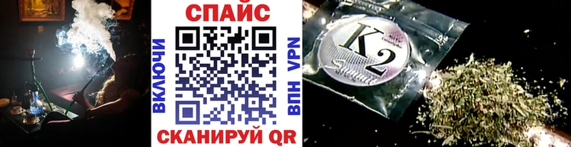 БУТИРАТ бутандиол  Жердевка 