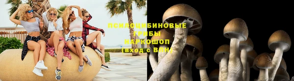 герыч Абдулино