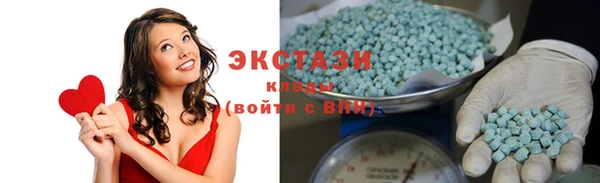 каннабис Ростов