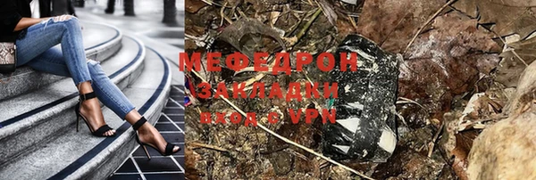каннабис Ростов