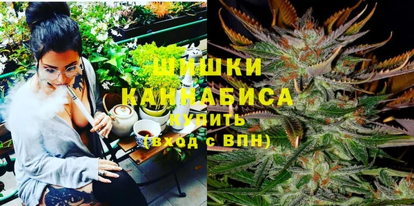 гашиш Абинск