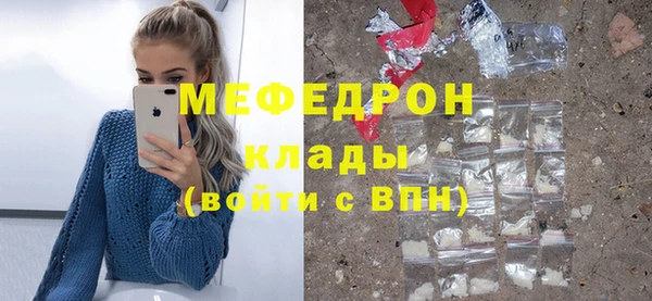 ПСИЛОЦИБИНОВЫЕ ГРИБЫ Абаза