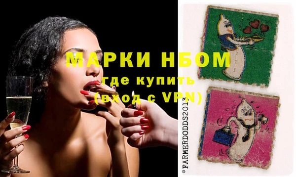 герыч Абдулино