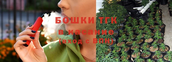 ECSTASY Россошь