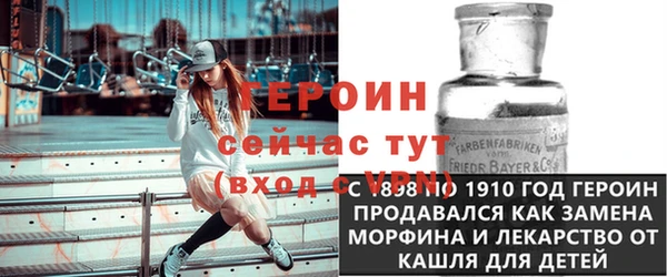 каннабис Гусь-Хрустальный