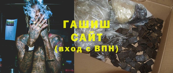 ECSTASY Россошь