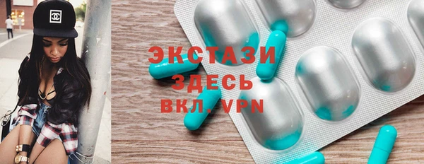 дурь Гусев