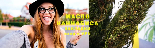 гашиш Абинск